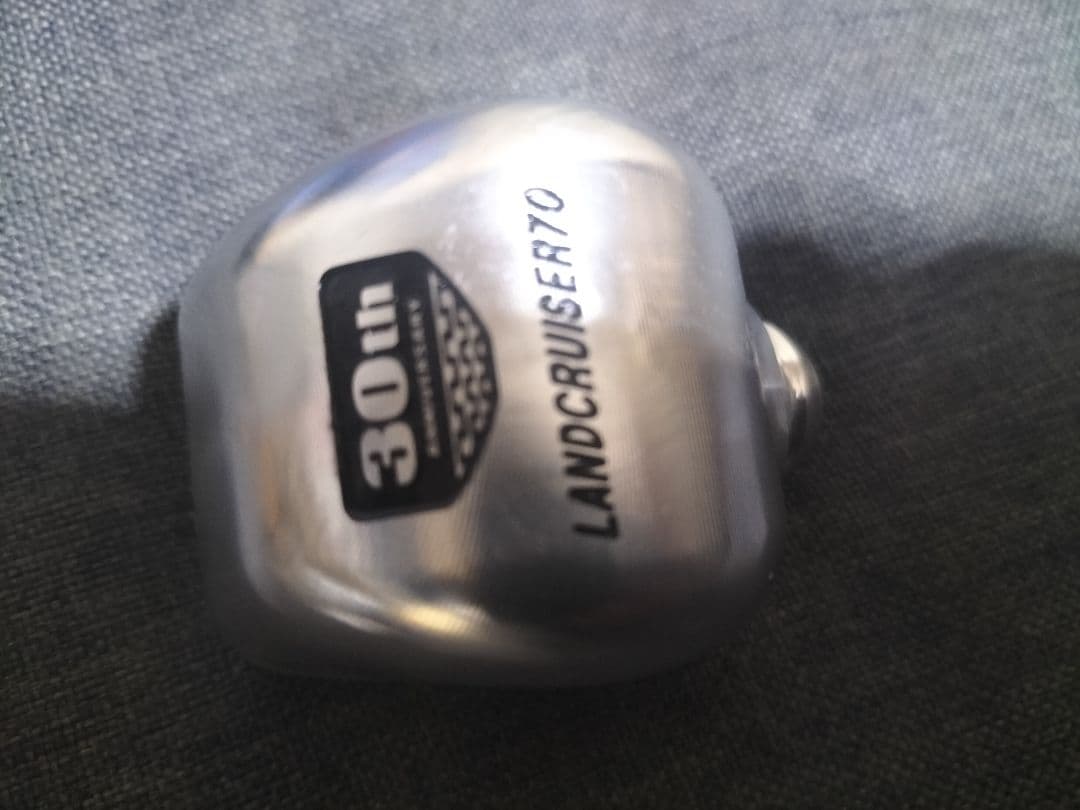 さとし　非売品 再販 ランクル 70 シフトノブ 5MT