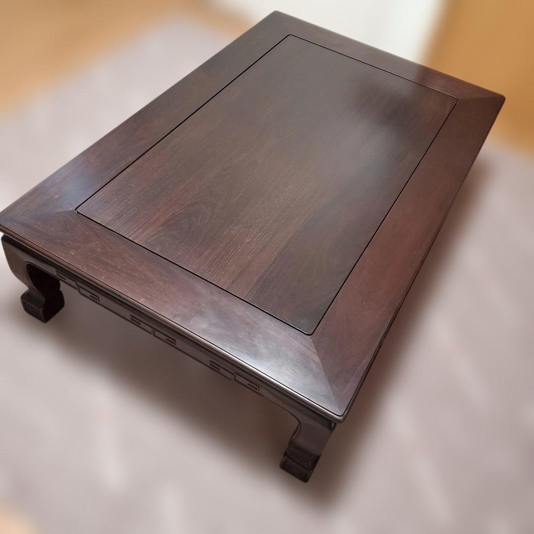 【現地受渡】紫檀製ダークブラウン座卓 縦80cm×横121cm×高さ33cm