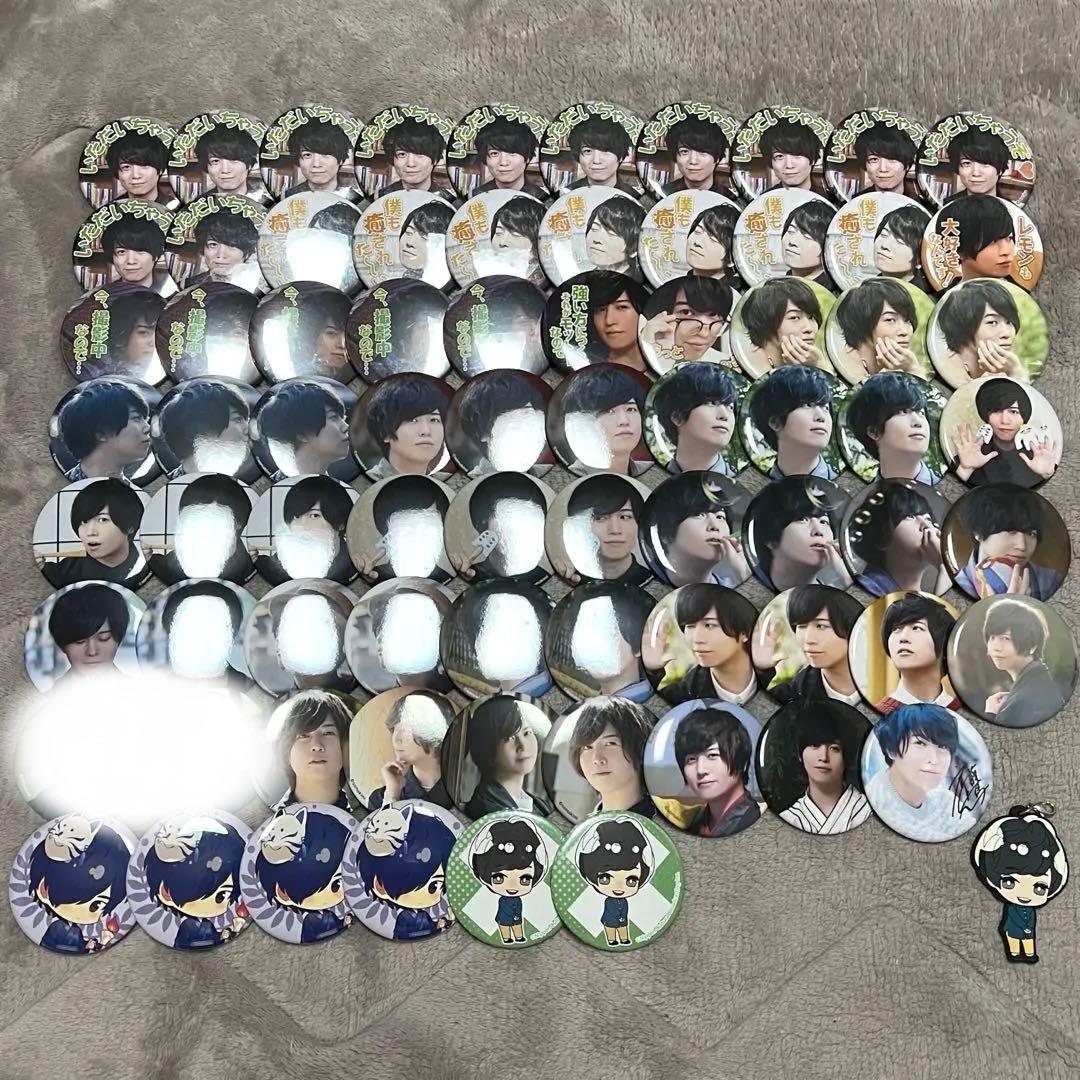 斉藤壮馬 缶バッジ ラバスト セット