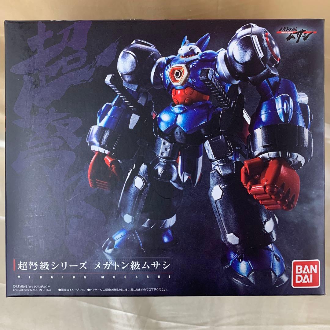 ムサシ 「メガトン級ムサシ」 超弩級シリーズ アクションフィギュア
