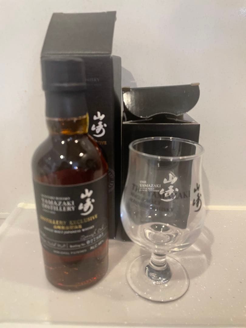 山崎蒸溜所限定ウイスキー