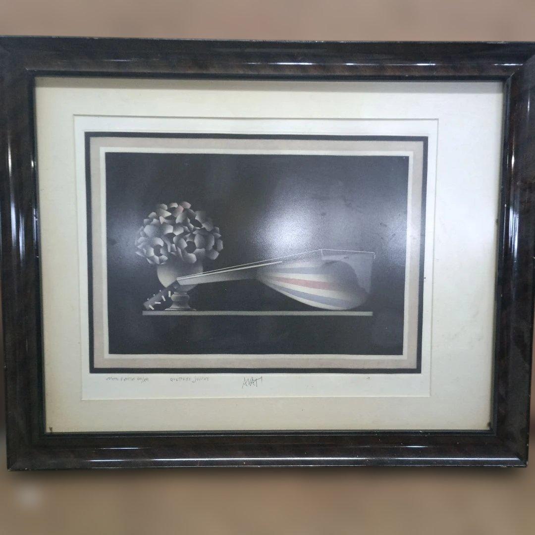 3982）マリオ・アバチ「 QUATORZE JUILLET 」メゾチント