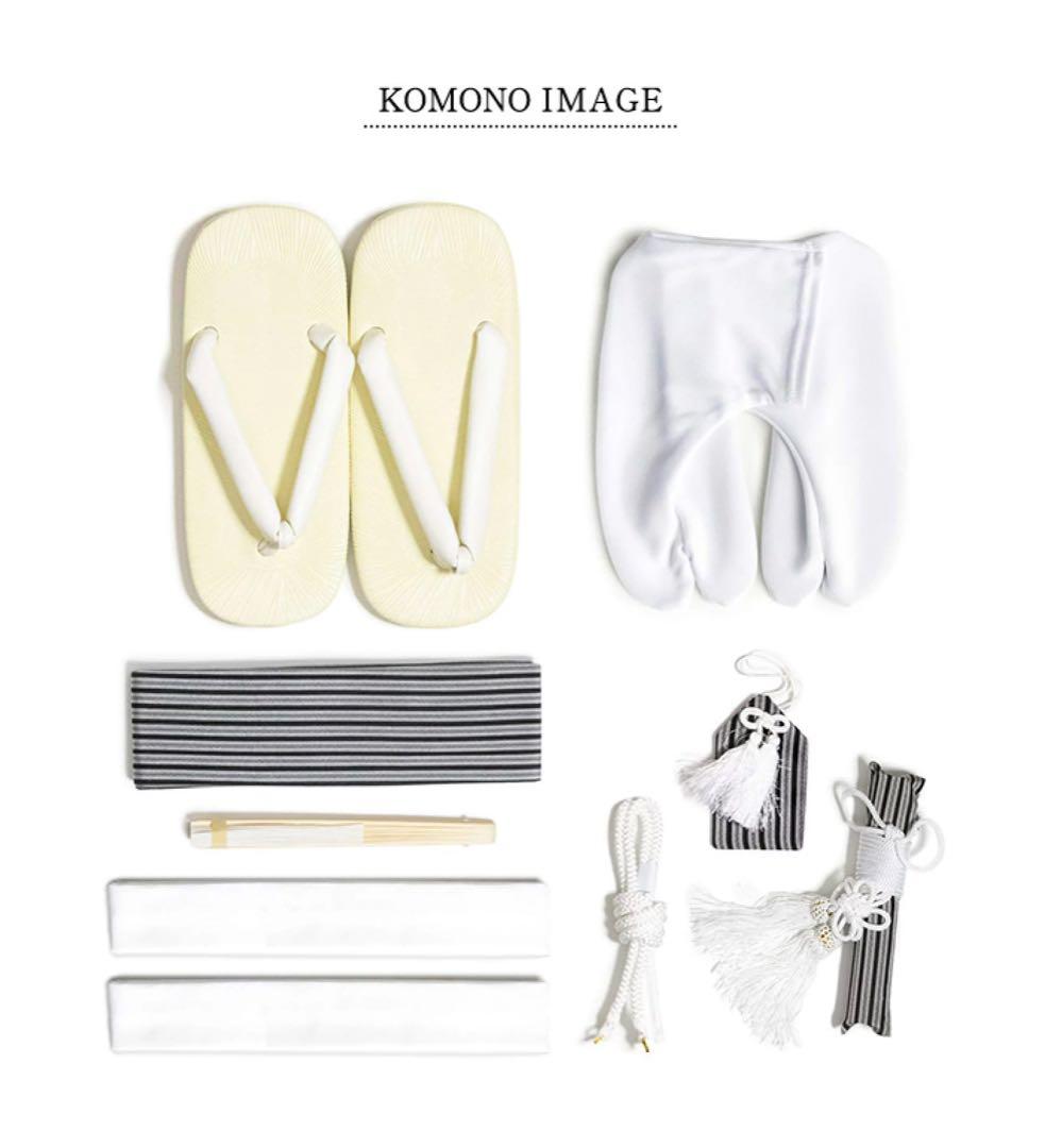 BOYS HAKAMA 13歳 12点セット　小学校　卒業袴　男の子