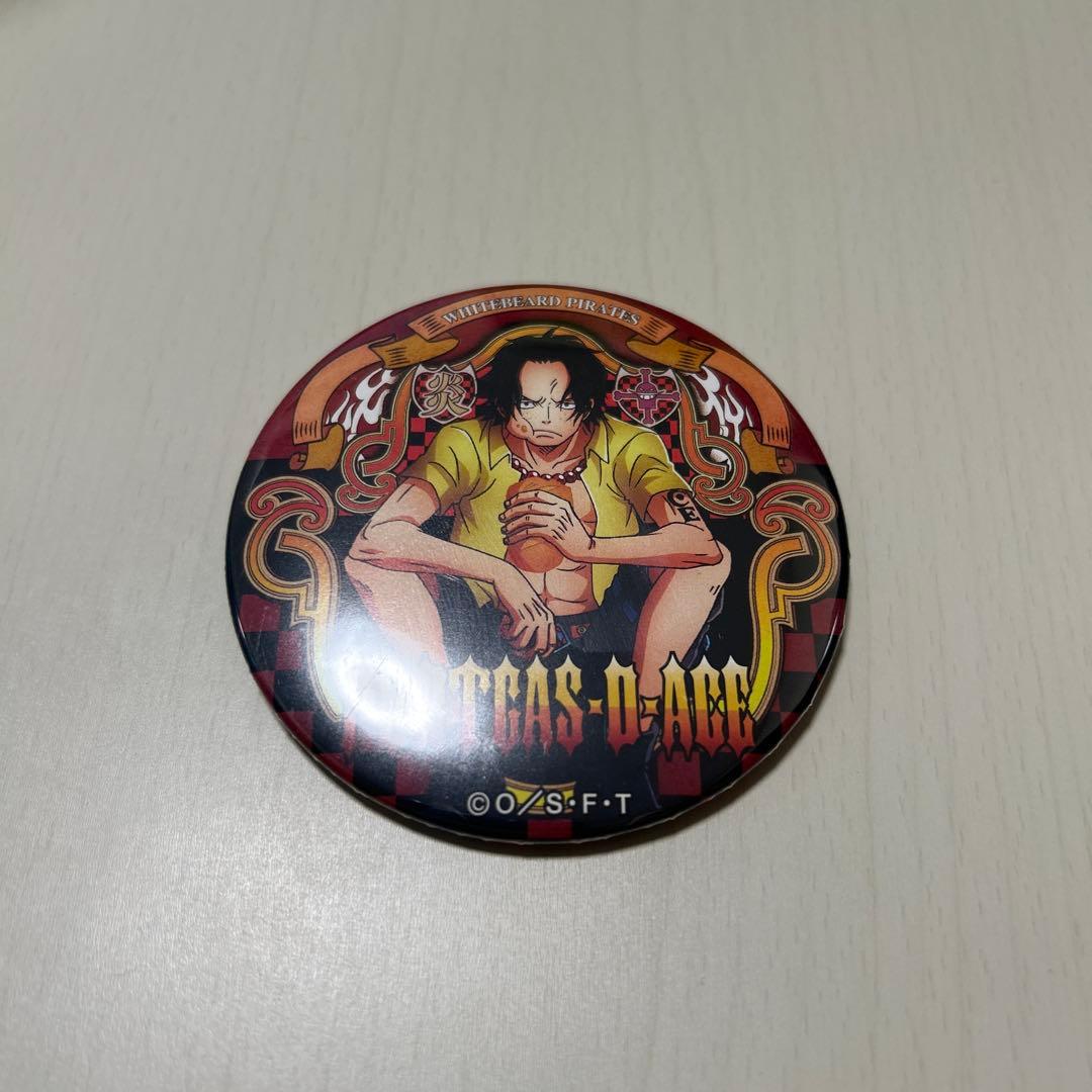 ワンピース 輩 缶バッジ YAKARA 宴 第16弾 ポートガス・D・エース