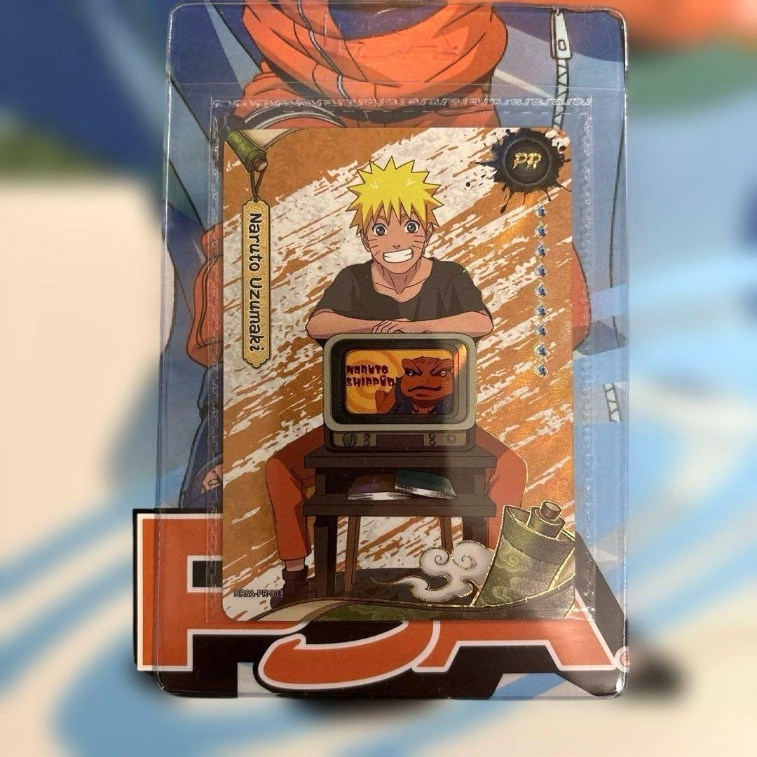 【新品未開封】　Naruto PSAマガジン プロモカード　マガジン付き