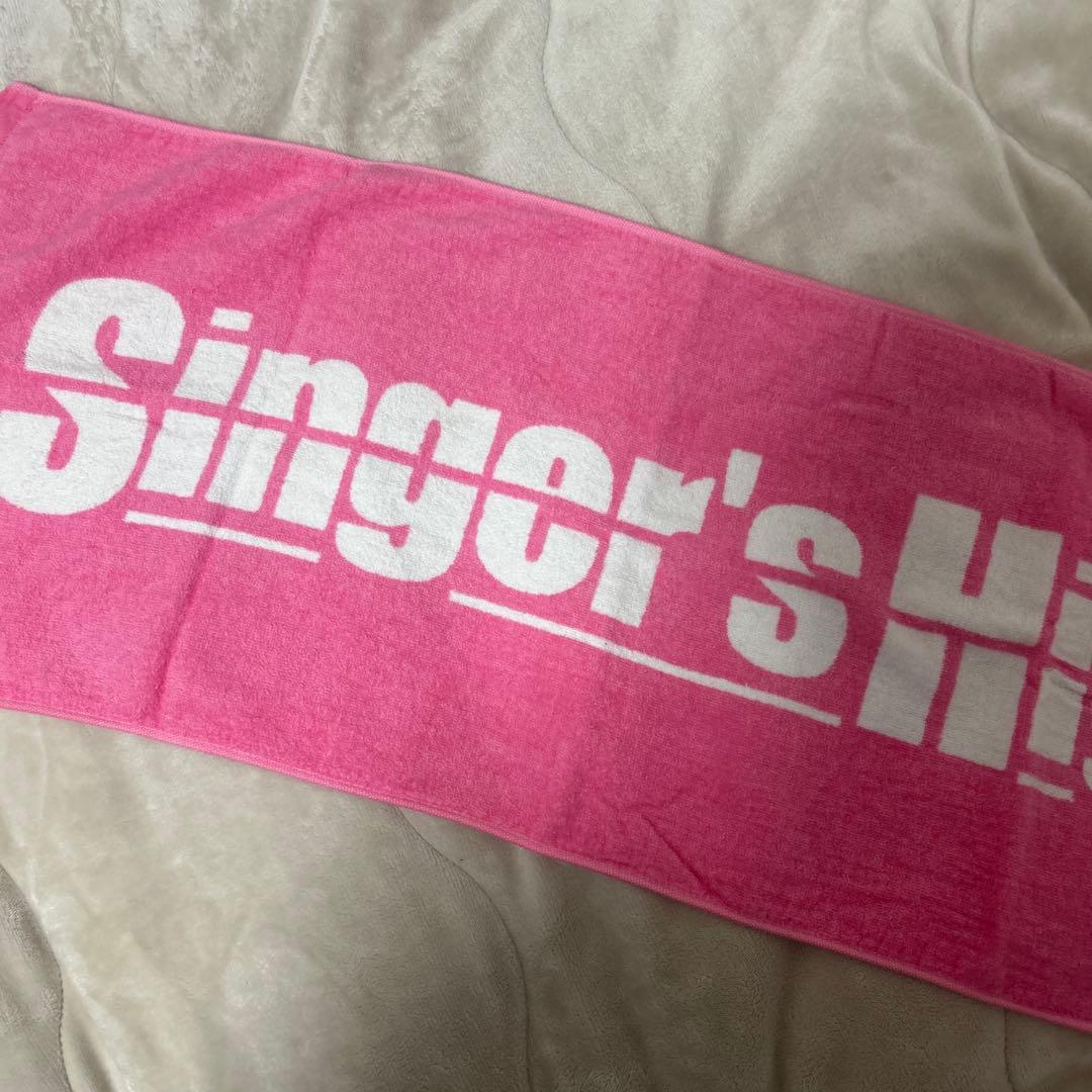 シンガーズハイ　タオル ピンク