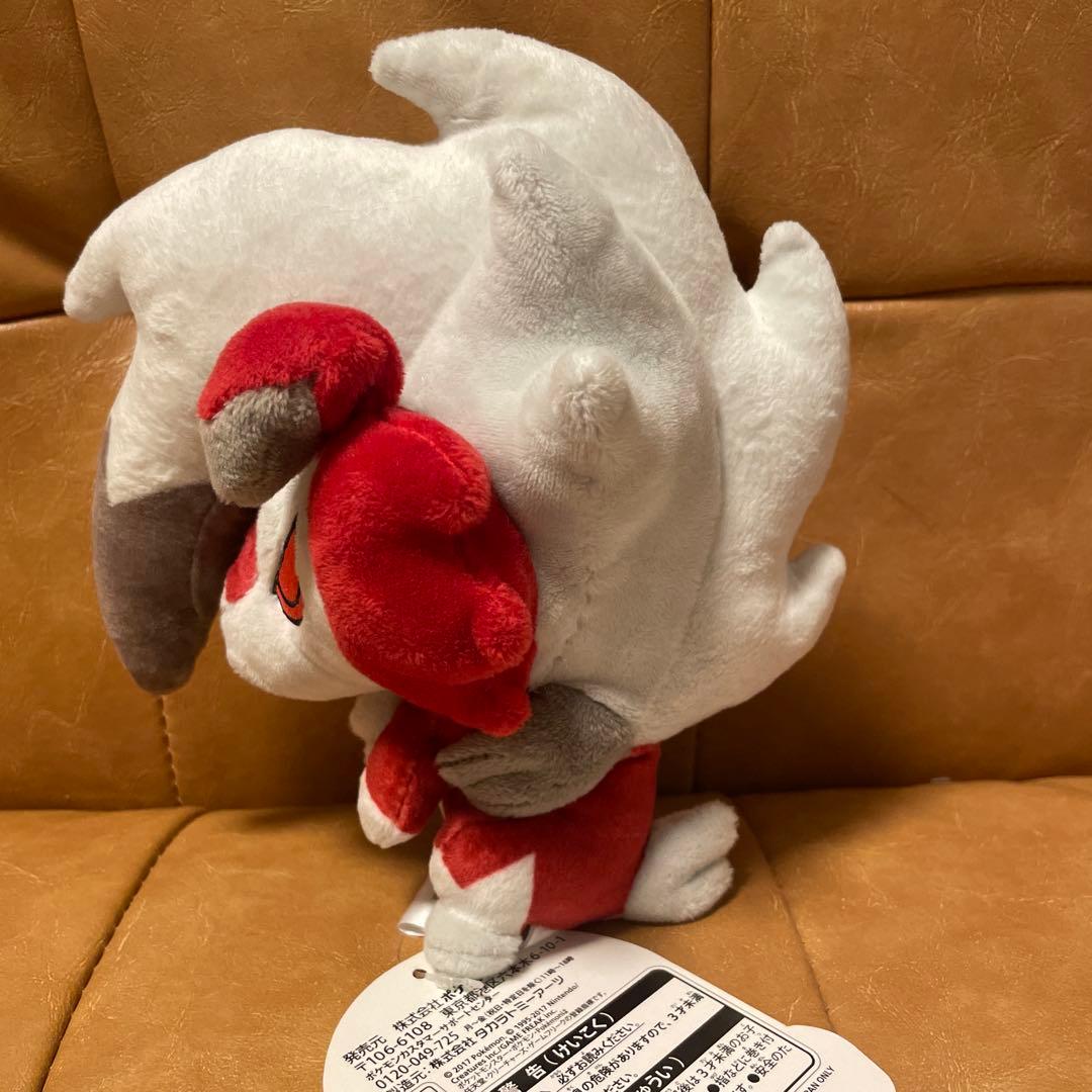 【タグ付き】ポケモンドールズ　ルガルガン3つセット