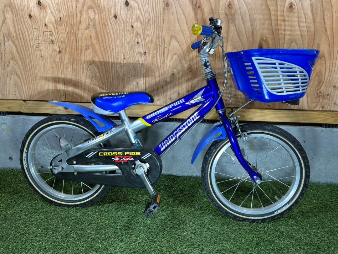 お引き取り限定 ブリヂストン 16インチ クロスファイヤーキッズ シングルギア