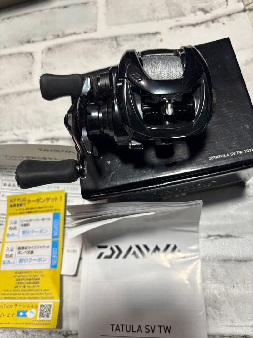 DAIWA TATULA SV TW 103XH ベイトリール