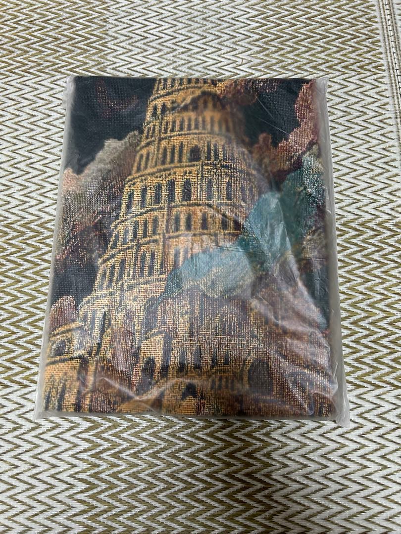 ミセスグリーンアップル　バベルの塔　【当たり】ゴブラン織マルチクロス