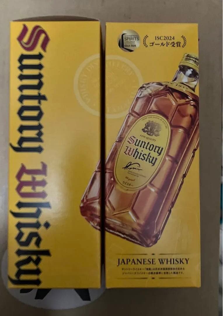 サントリーウィスキー角瓶700ml×2（分売や複数販売も承りますのでご相談下さい