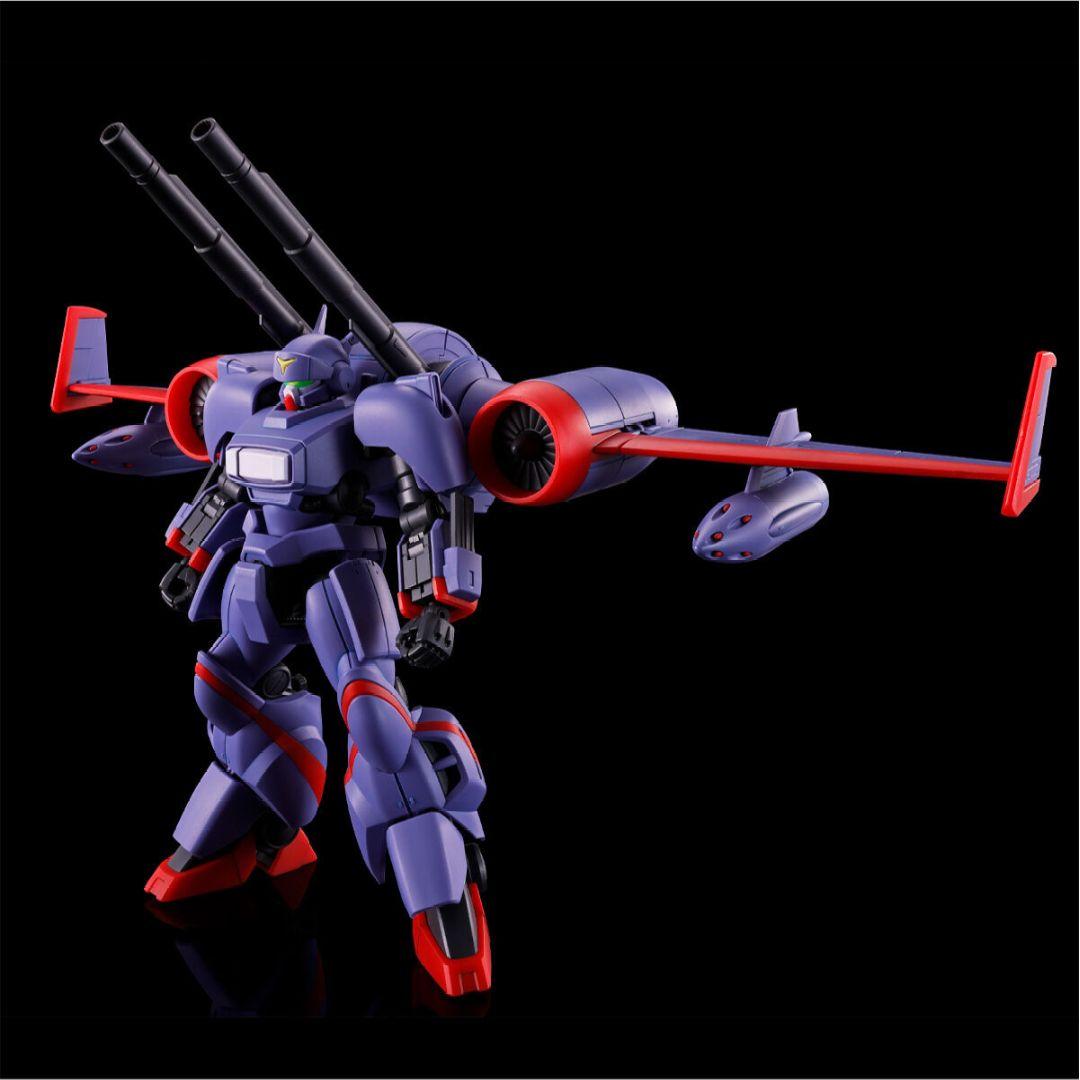 HG 1/144 機甲戦記ドラグナー 3種セット