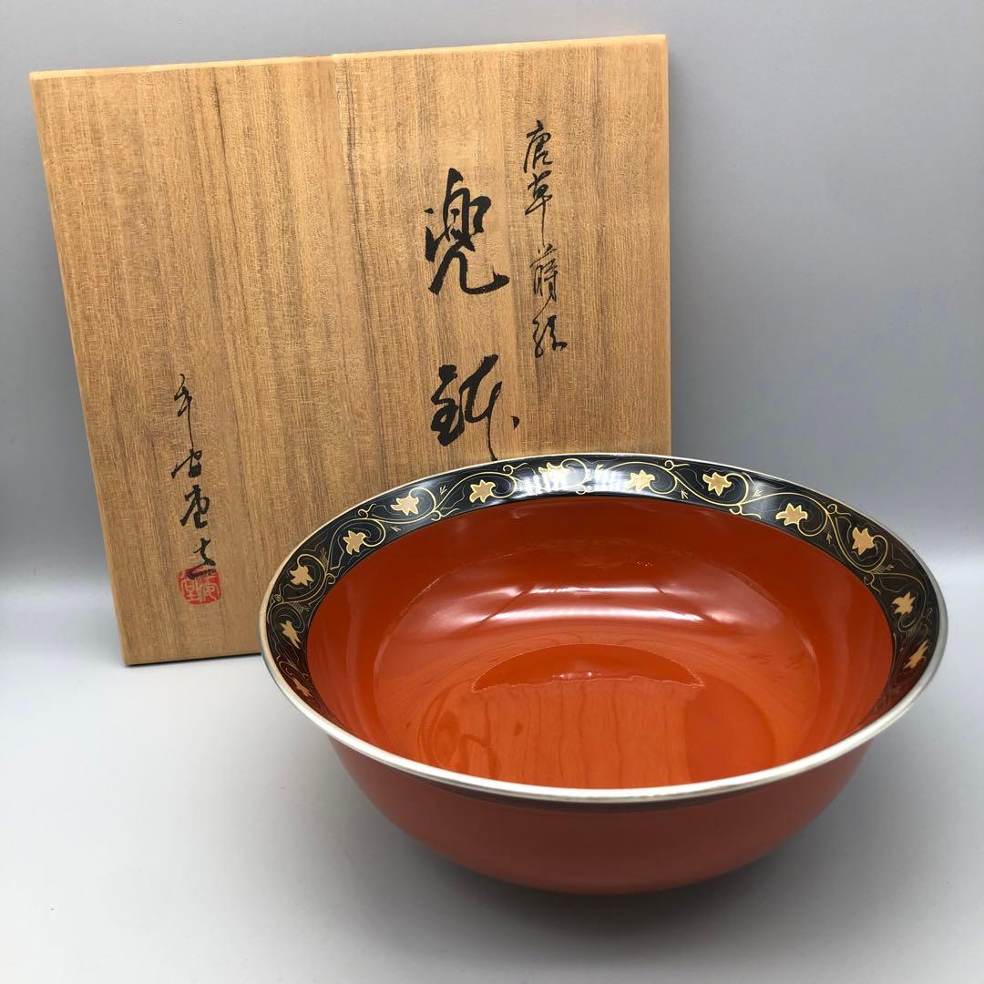 宮内庁御用達木箱入り新品未使用山田平安堂唐竹蒔絵兜鉢高級漆器飾りボウル24cm