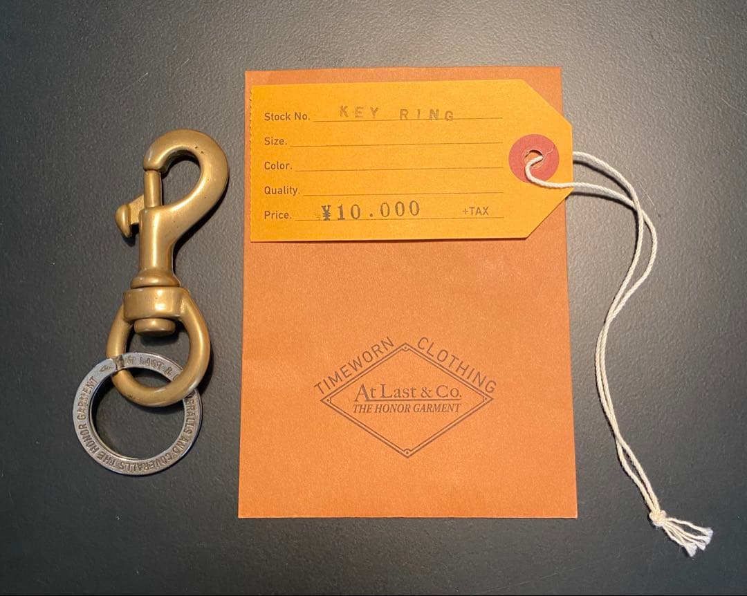 atlast&co アットラスト キーリング