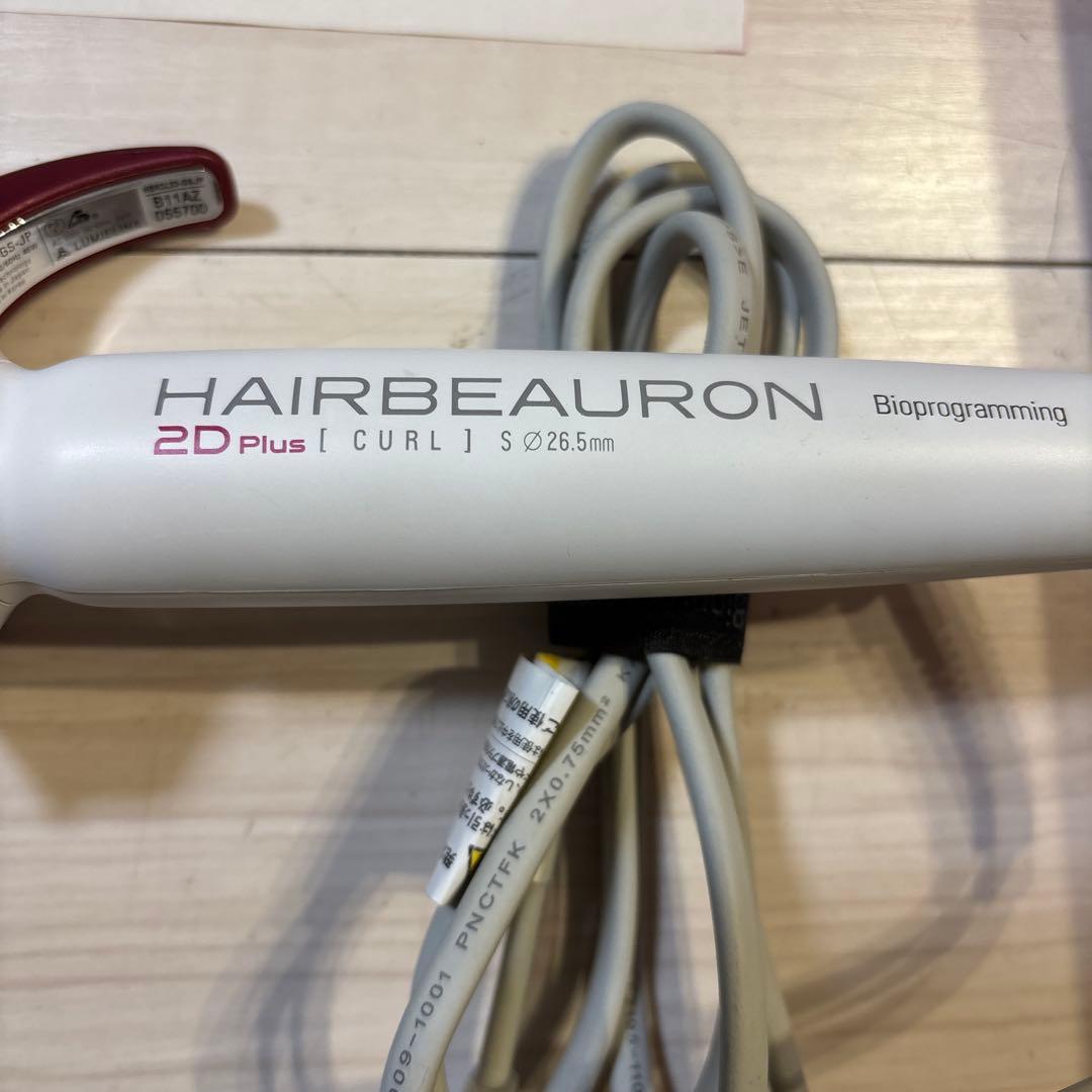 美品⭐︎HAIRBEAURON 2D Plus カールアイロン　26.5mm
