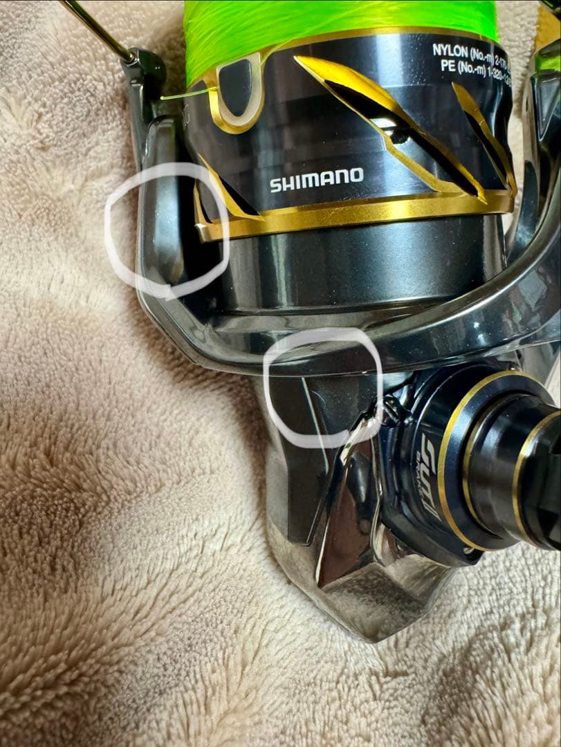 シマノBBX テクニウム 2500DXXG S L 21年モデル