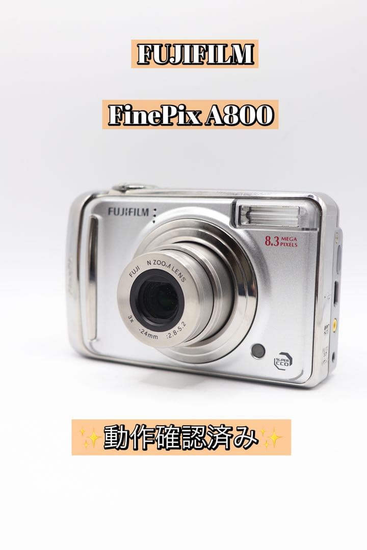 ✨動作確認済み！✨FUJIFILM FinePix A800 単3電池で使用可能