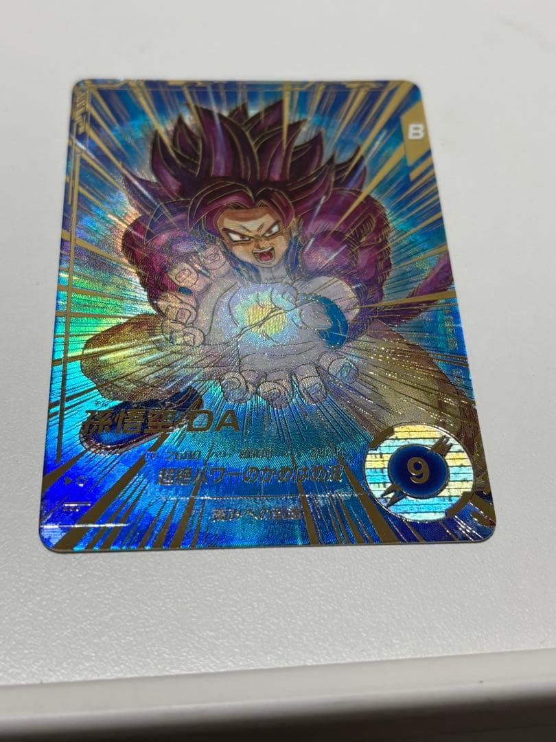 Sdv5-055 パラレル