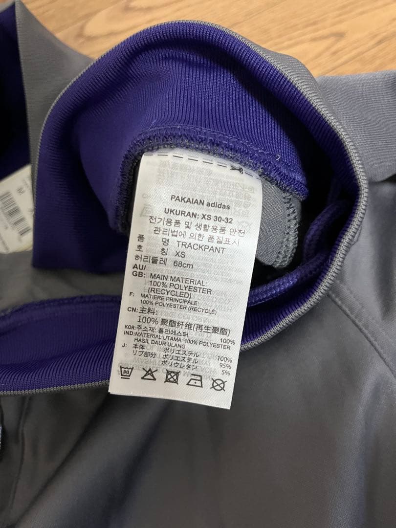 【超美品】アディダスバイステラマッカートニー　セットアップ