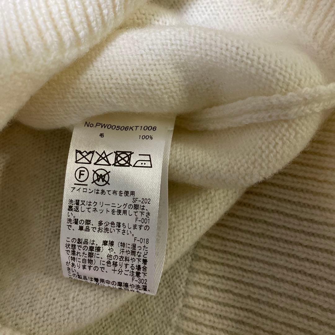 メゾンキツネ　ベイビー フォックス ラムズウール フィテッド カーディガン S