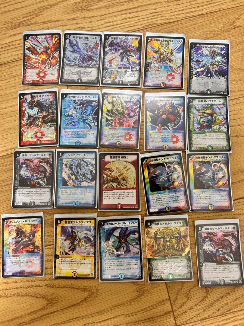 t*k様 デュエルマスターズ　まとめ売り