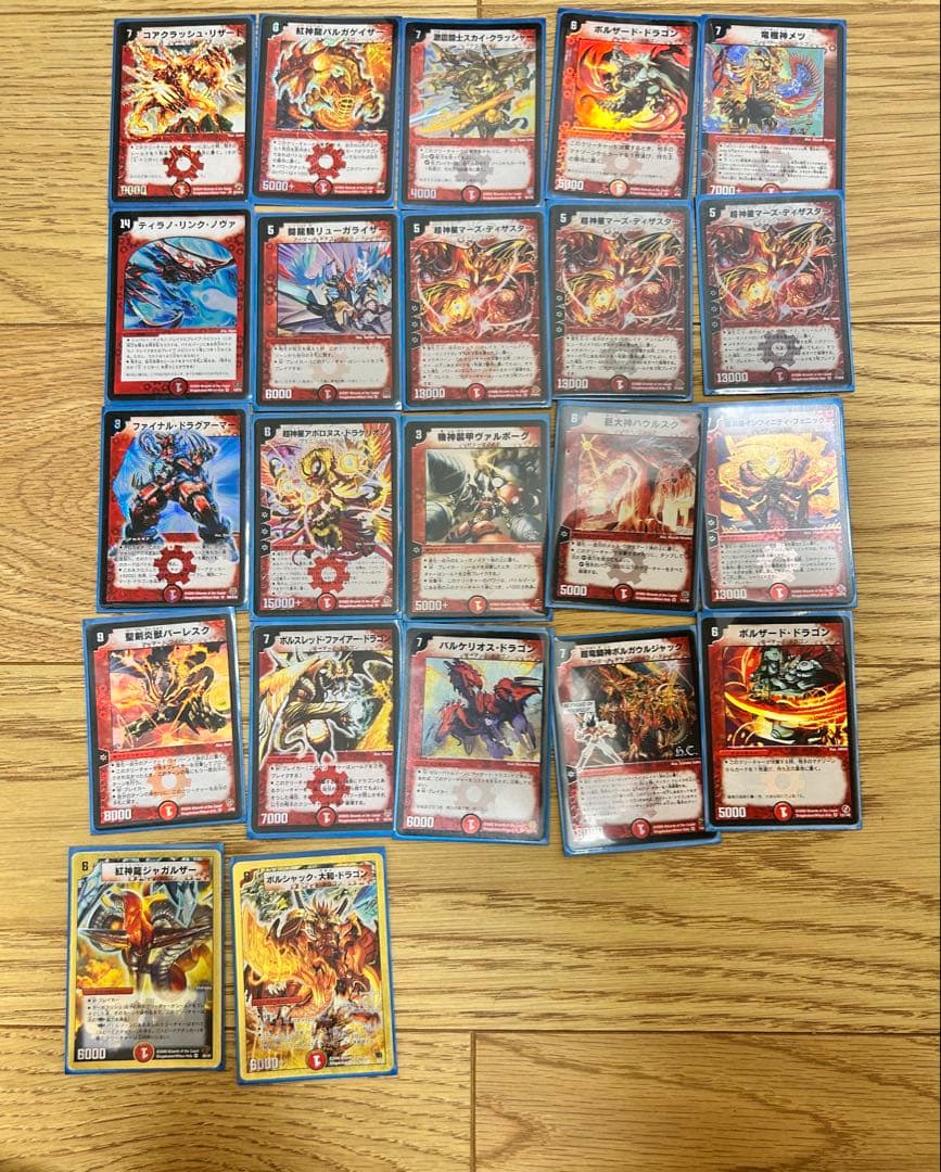 t*k様 デュエルマスターズ　まとめ売り