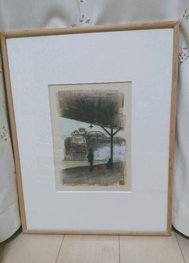 瀧下尚久 作 生まれ出ずる悩み 挿絵