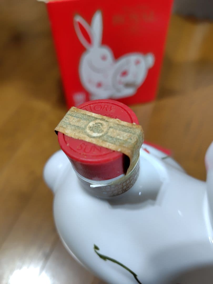 【未開栓】干支 卯 ウサギ型 陶器 古酒 ウィスキー サントリー ロイヤル12◇