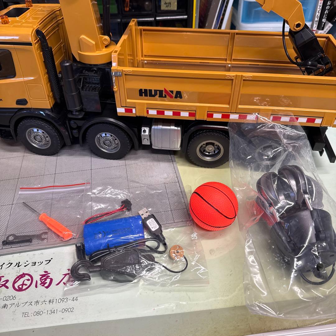 HUINA 1:14 RCダンプトラック　ラジコン