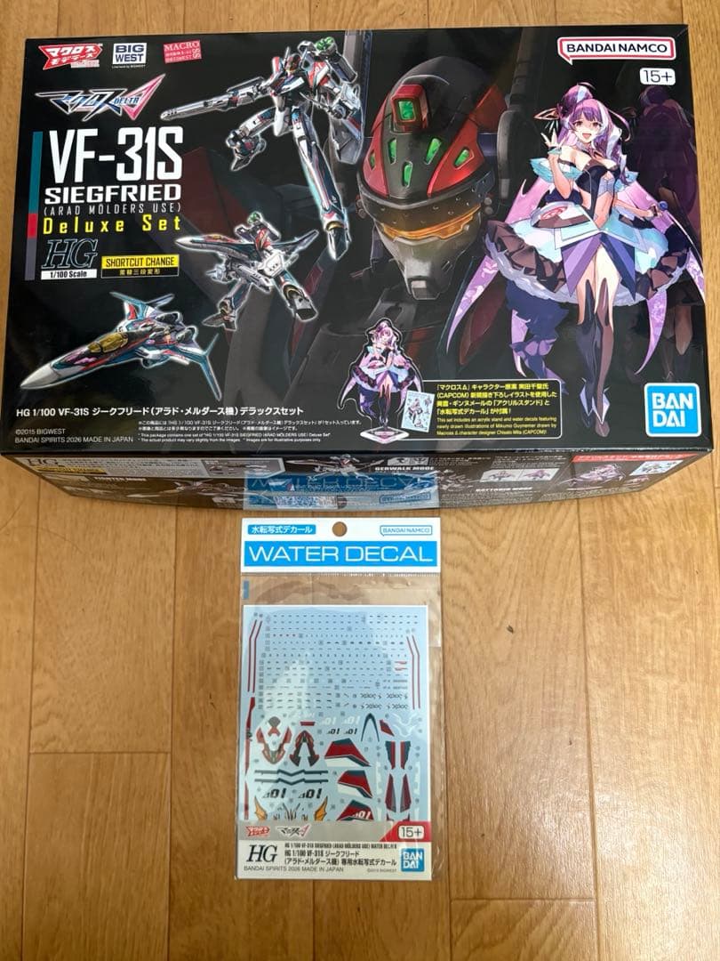 HG VF-31C ジークフリード(ミラージュジーナス機)DXセット+デカール