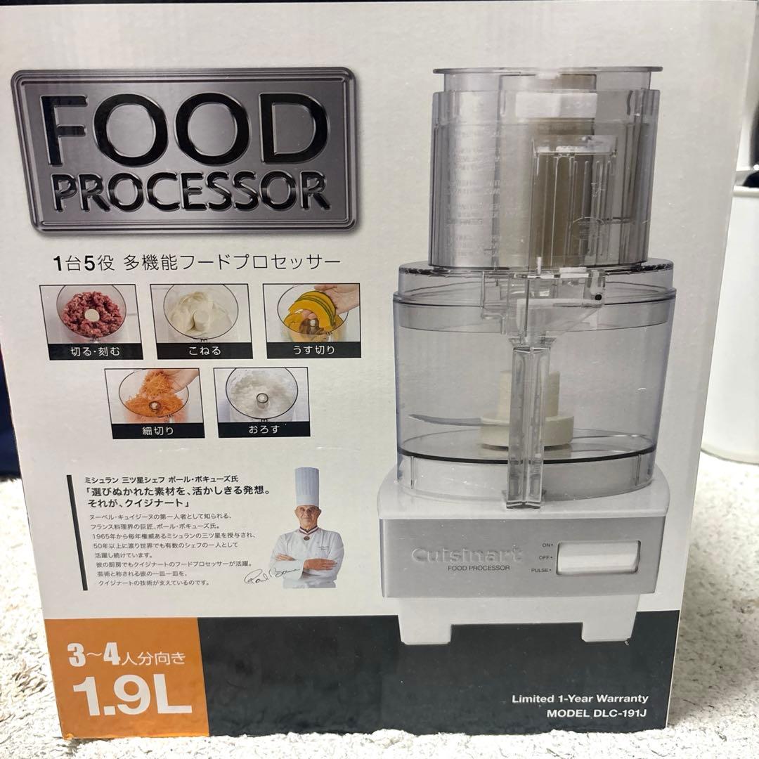 Cuisinart フードプロセッサー DLC-191J 1.9L 極々美品