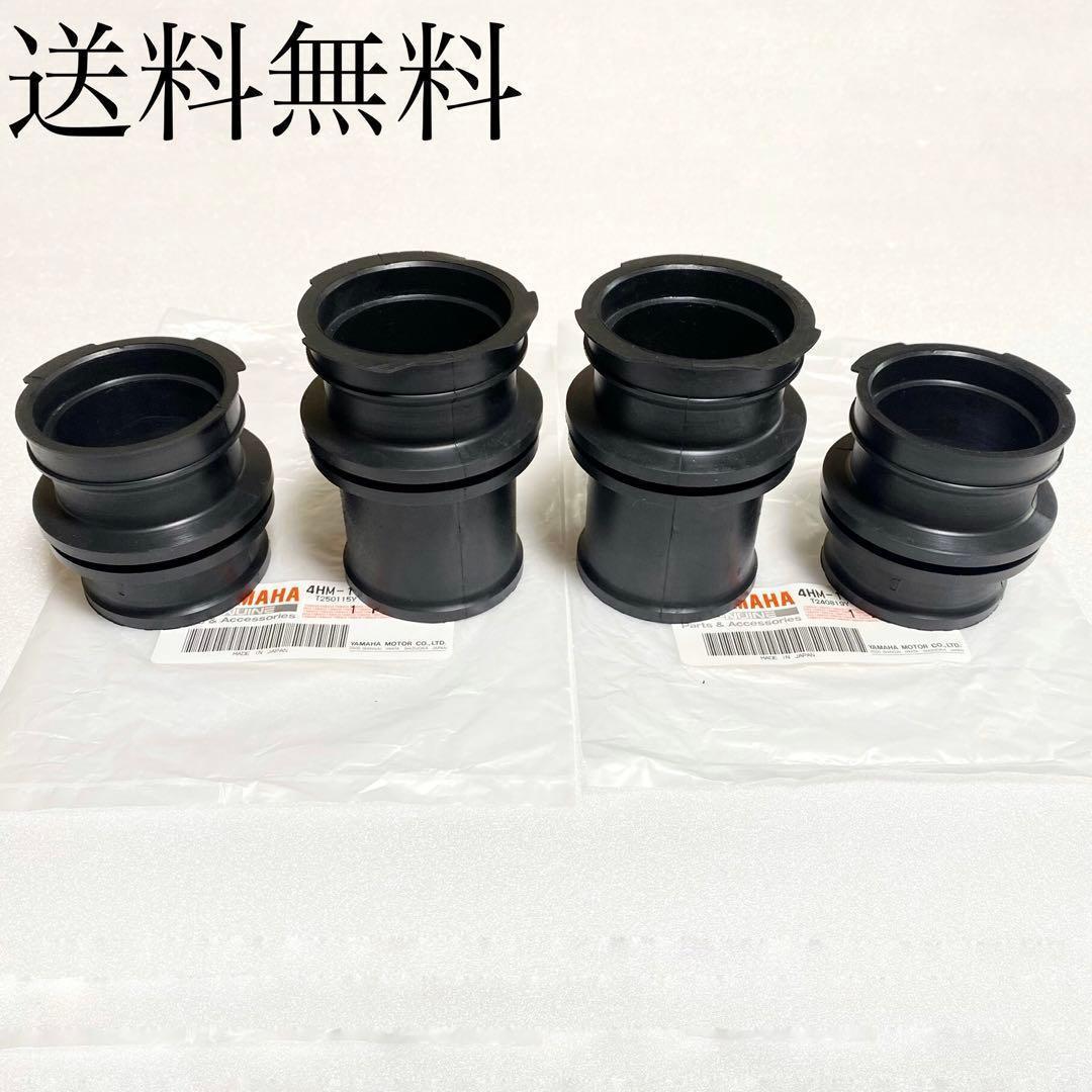 XJR400 エアークリーナー ジョイント インマニ エアクリ 671