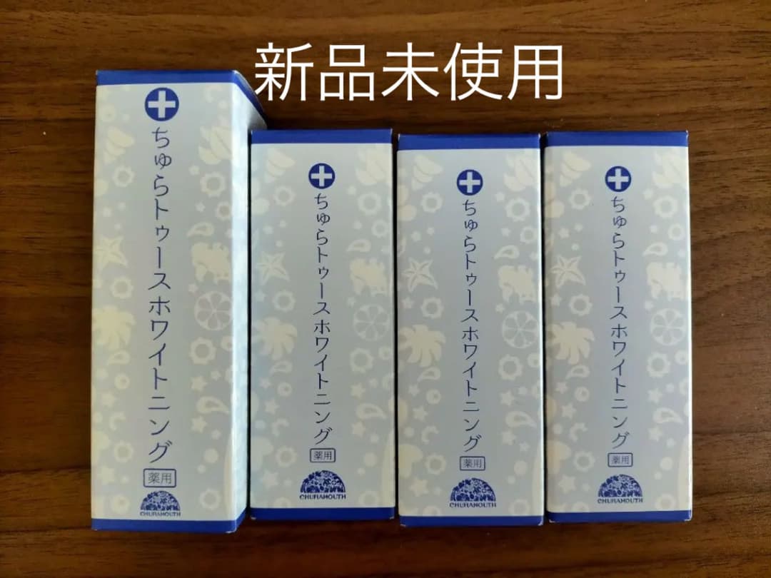 【値下げ】チュラコス 薬用ちゅらトゥースホワイトニング  30g 4本セット