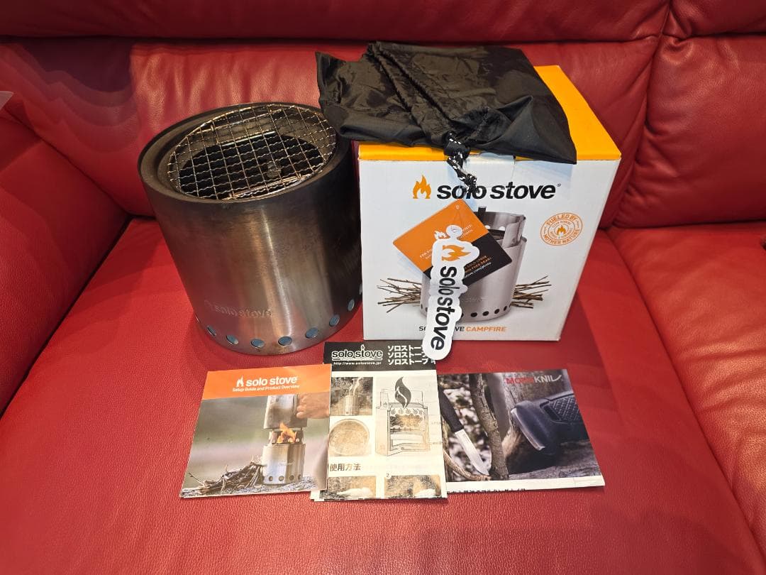 中古　ソロストーブ　キャンプファイヤー　solo stove　SSCF