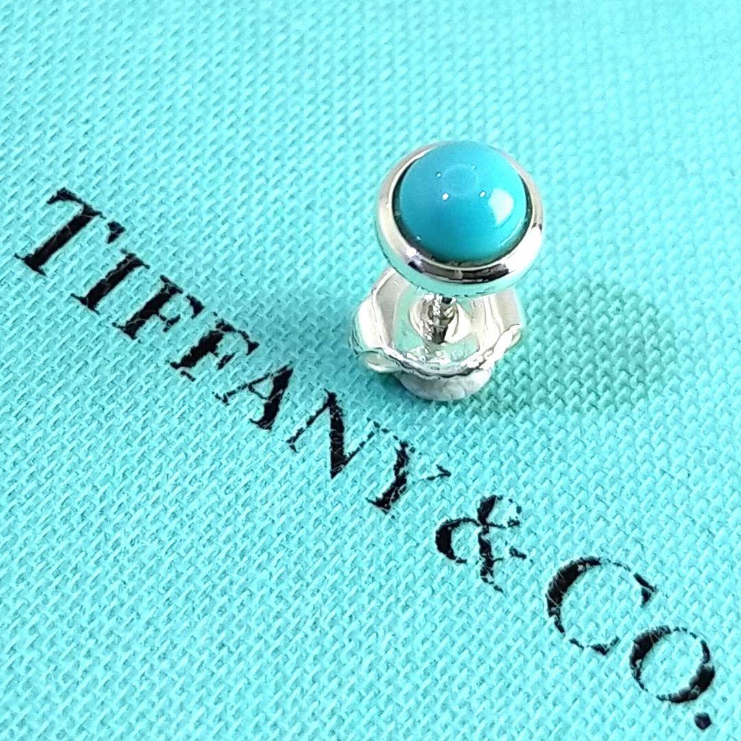 ●SALE●【ティファニー】バイザヤード　ターコイズ　ピアス　片耳　2543