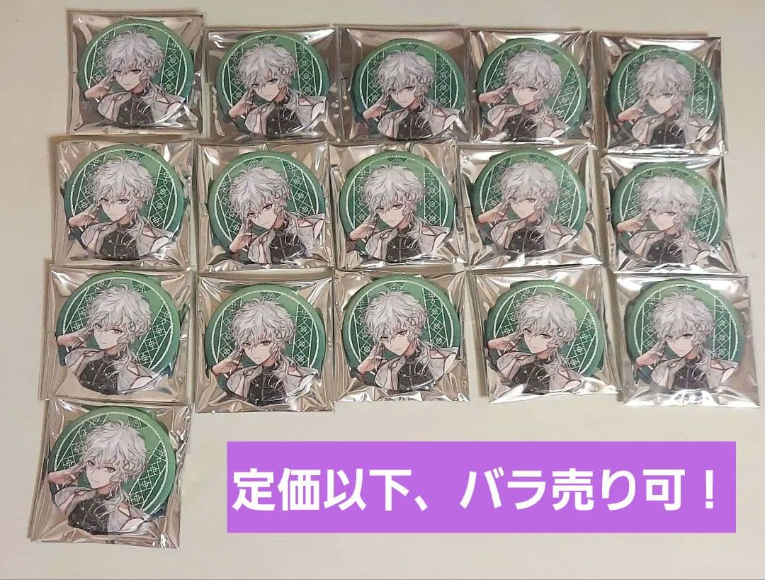 【定価以下！】叢雲カゲツ Dytica 2周年 等身 缶バッジ【バラ売り可】