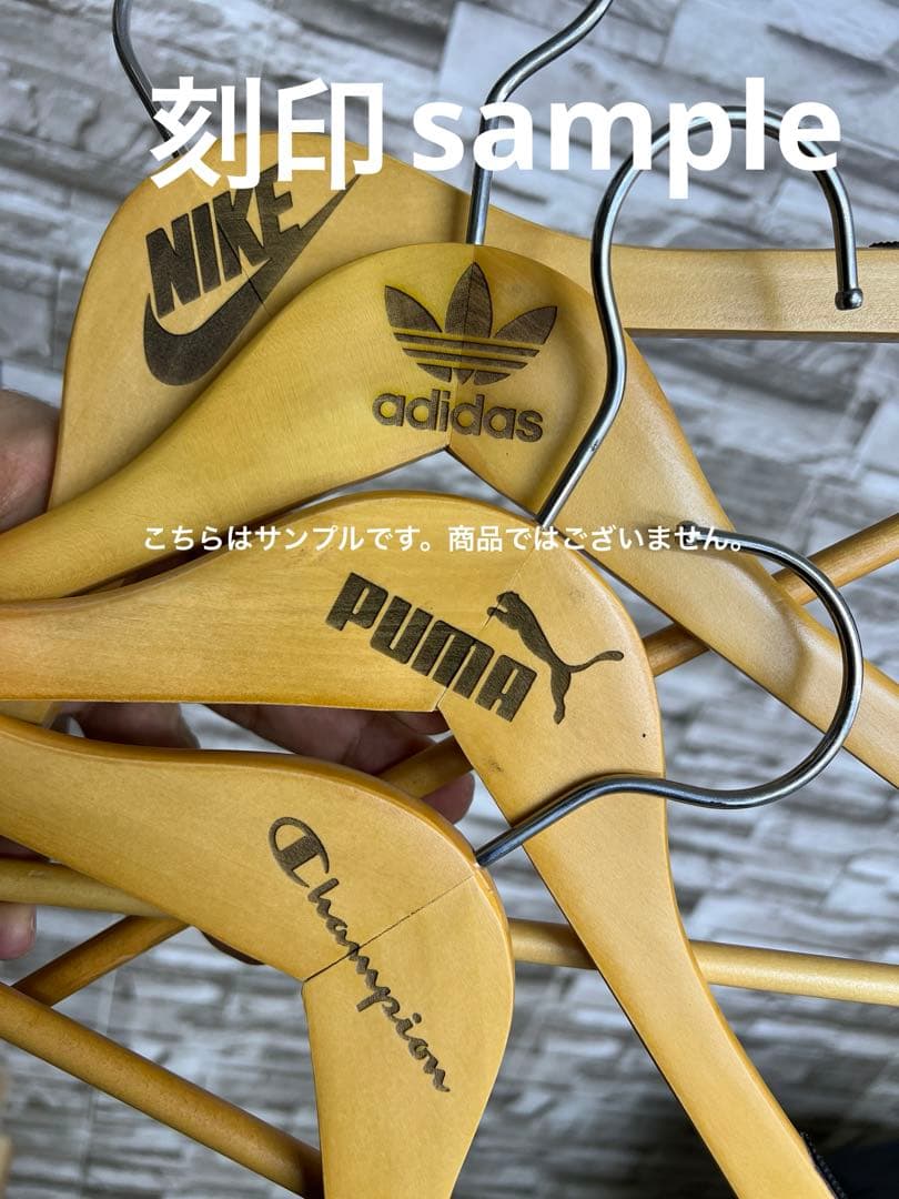 ウッド 木製 100本 50本 ハンガー ディスプレイ 古着 アパレル 什器