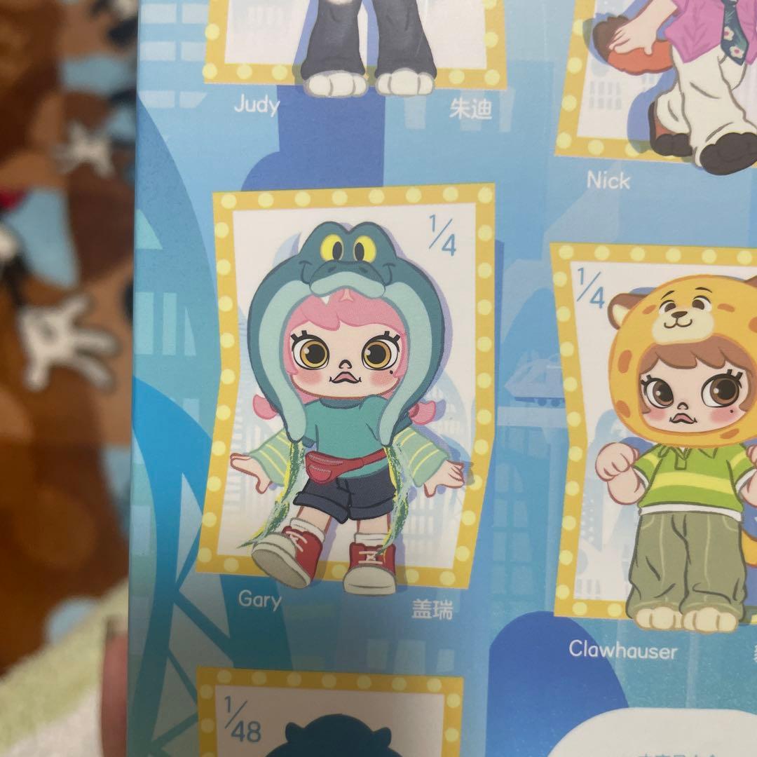 ポップマート モリーズートピア2 ゲイリー