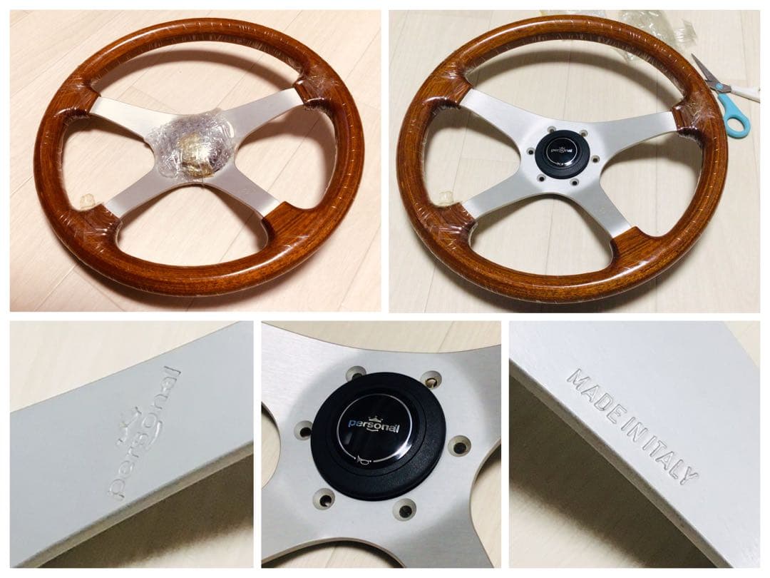 パーソナル 当時物 ウッドステアリング φ350 マホガニー 未使用/完品