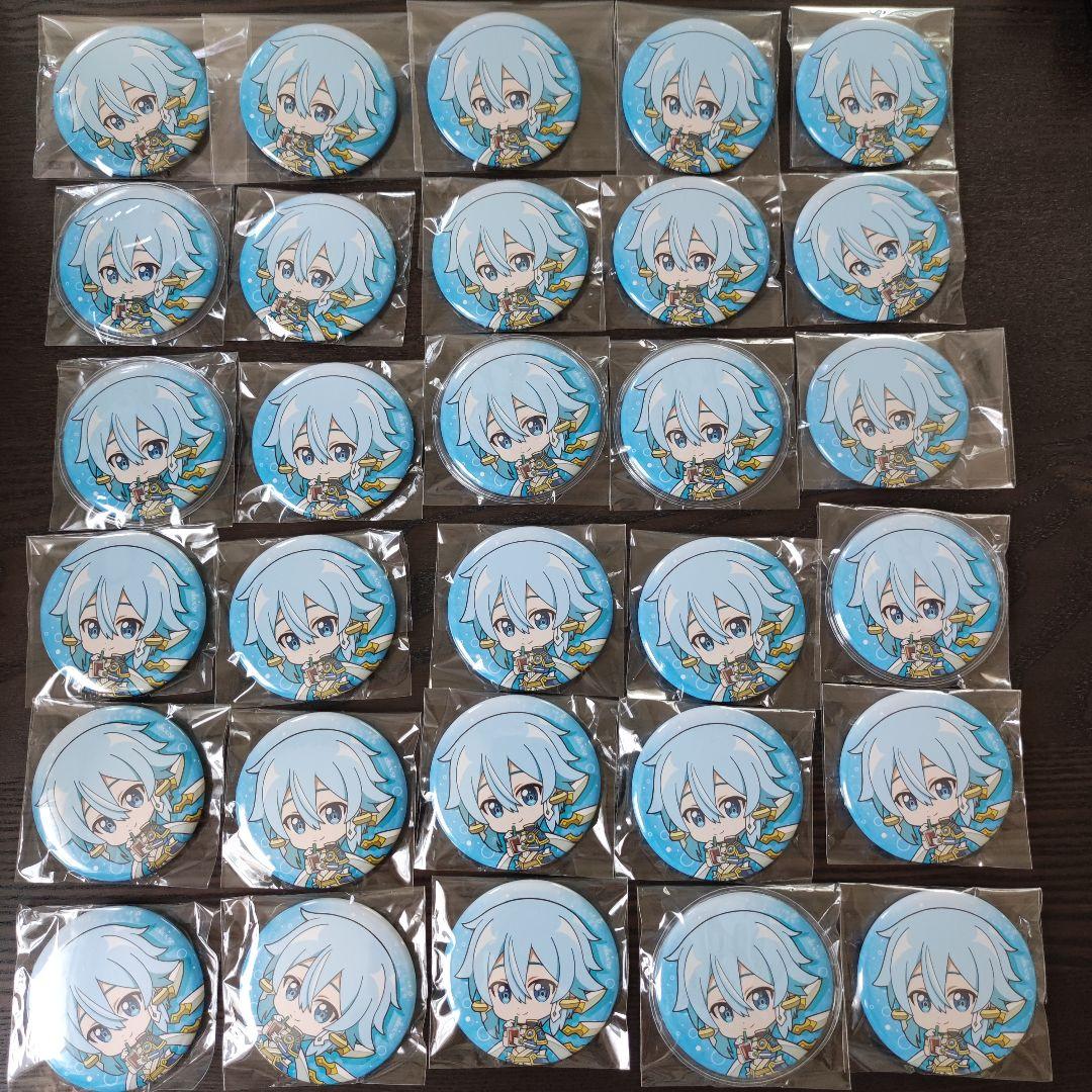 ソードアートオンライン 缶バッジ シノン
