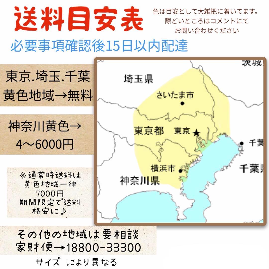 3235ブリヂストン12アンペア　3人乗り対応子供乗せ　電動アシスト自転車