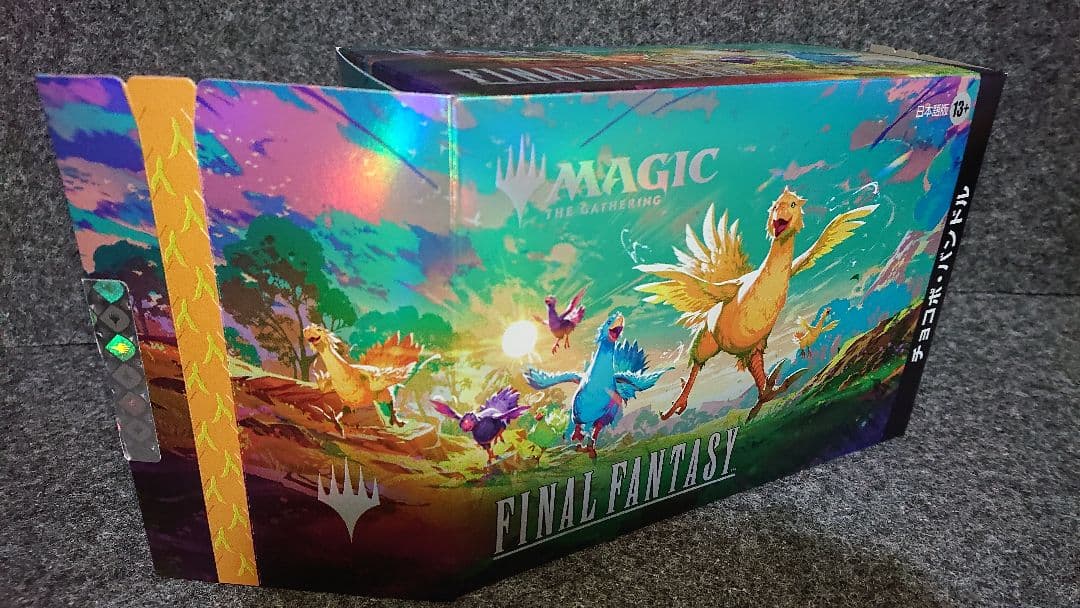 チョコボ・バンドル日本語版開封済 チョコボブースター中身なし