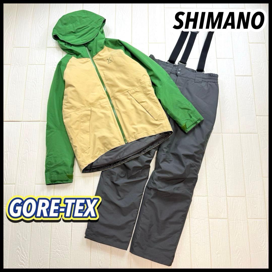 【GORE-TEX】シマノ コージースーツ セットアップ XEFO ゼフォー