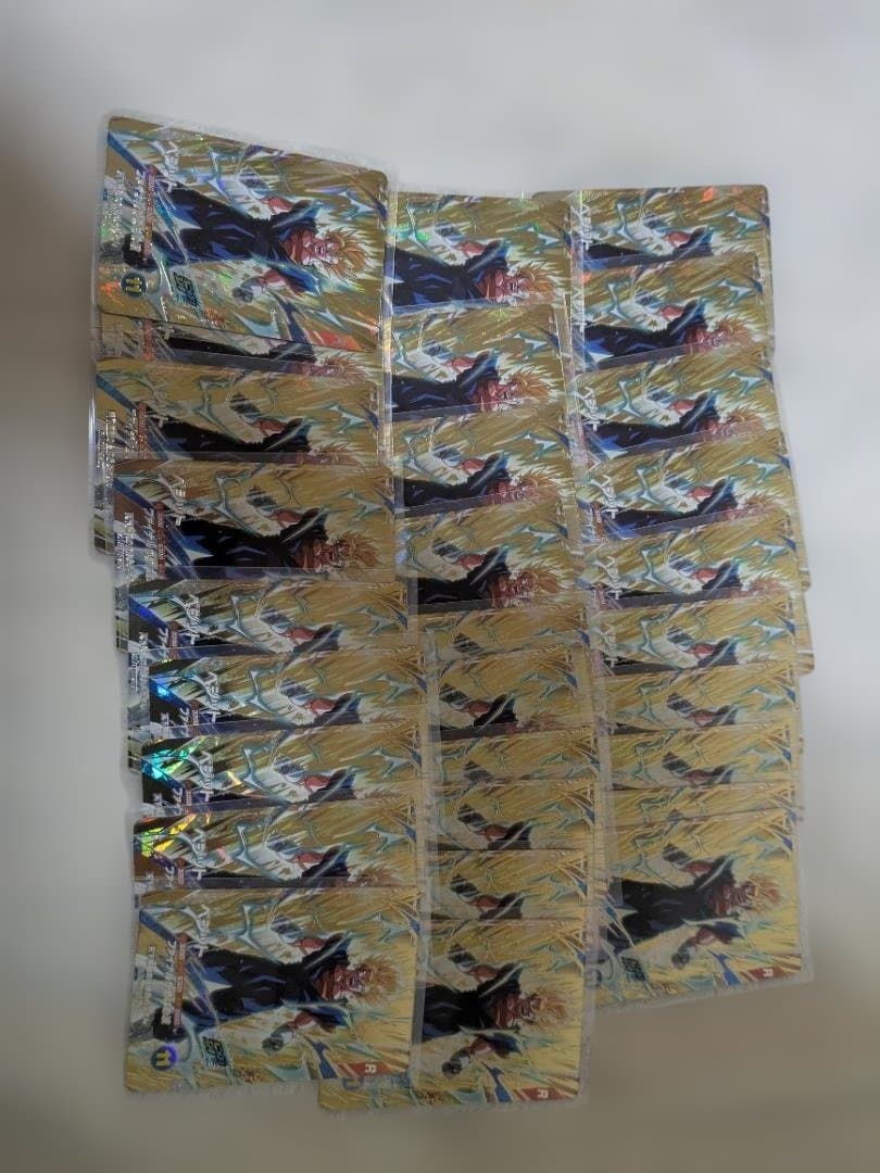 ドラゴンボールダイバーズSDVA-002 GDR ベジット　２９枚