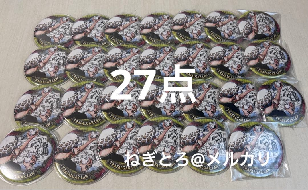 トラファルガー・ロー　HEROES 缶バッジ　おにぎり