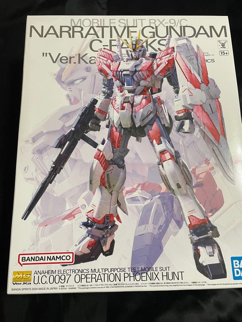 MG ナラティブガンダム c装備 Vre.ka