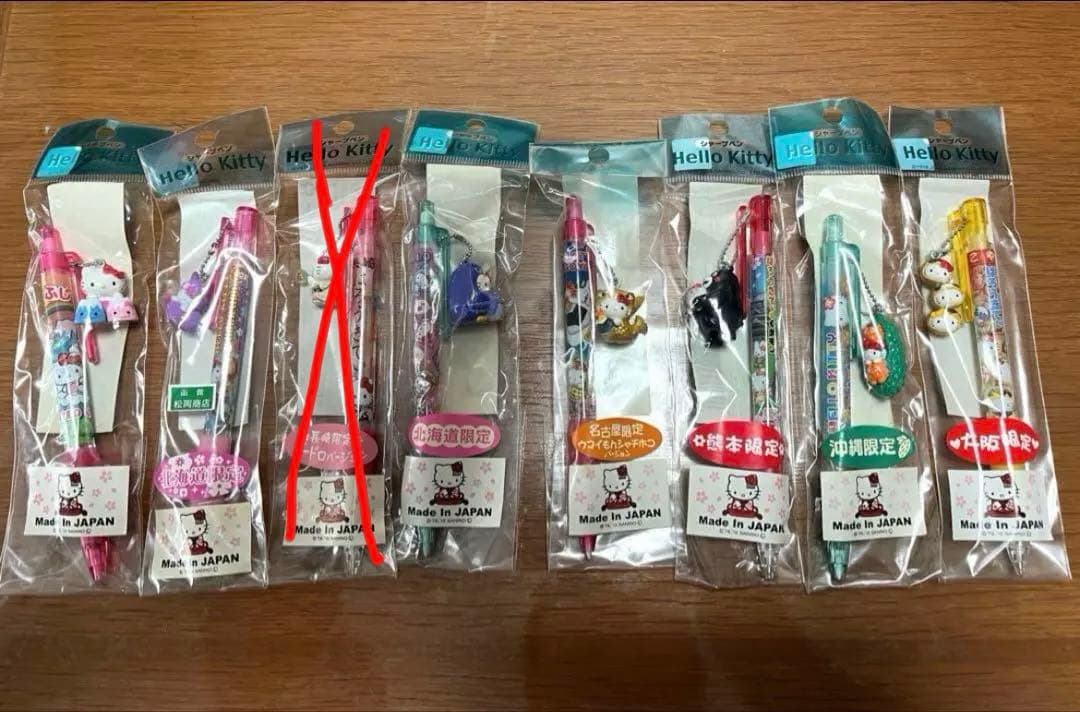 ご当地キティ　シャープペン　7本セット