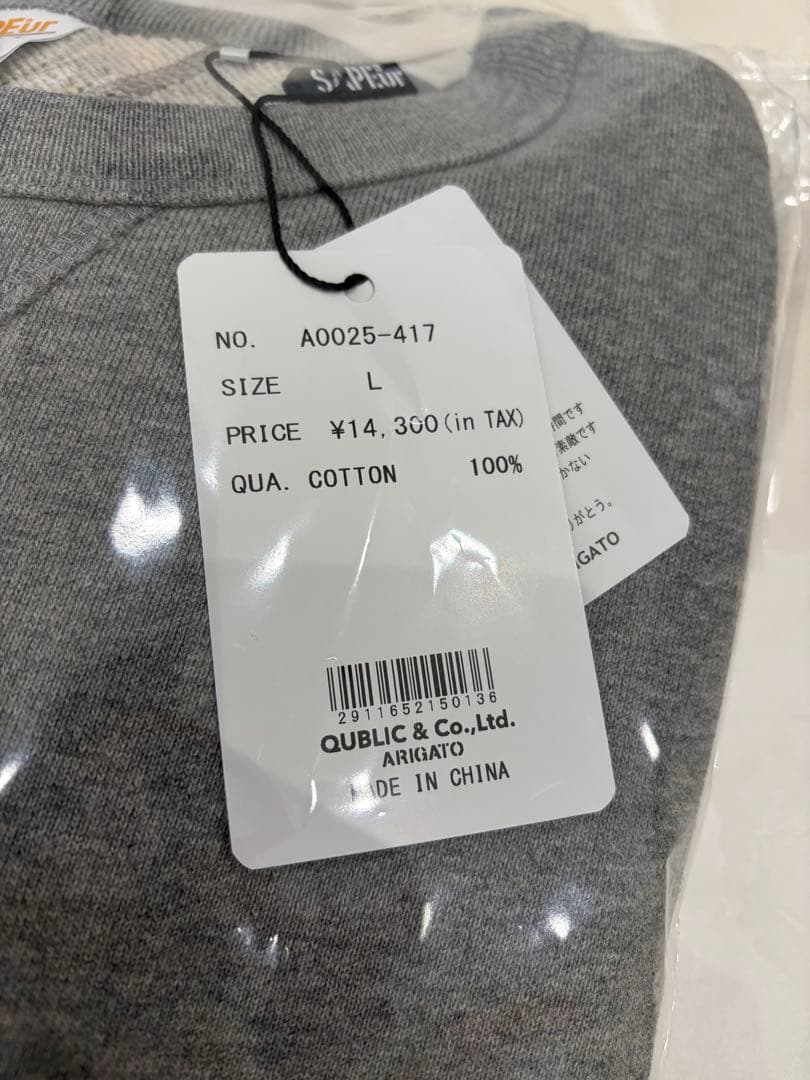 SAPEur サプール　クルーネックtシャツ