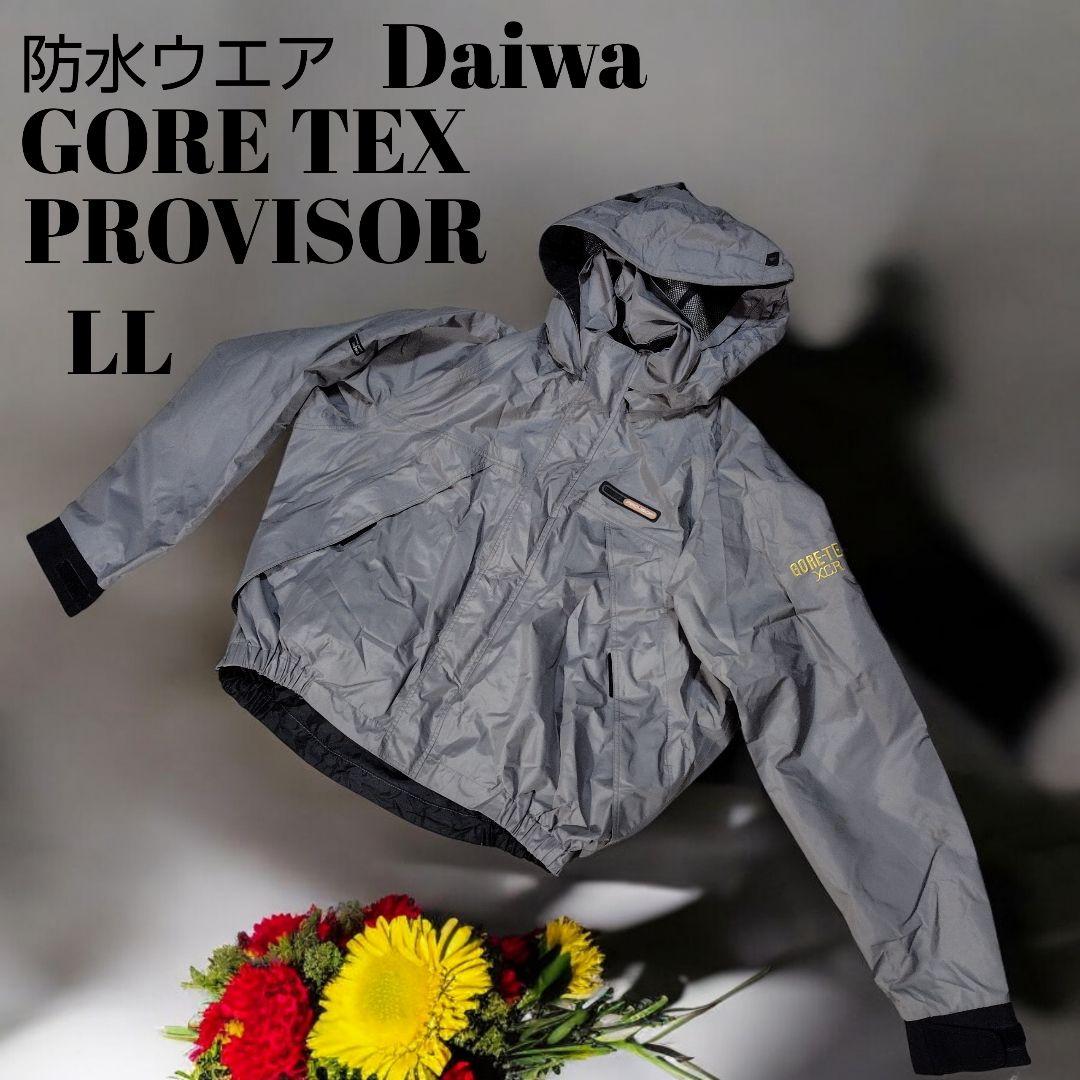 Daiwa GORE TEX PROVISOR LL 防水ウエア