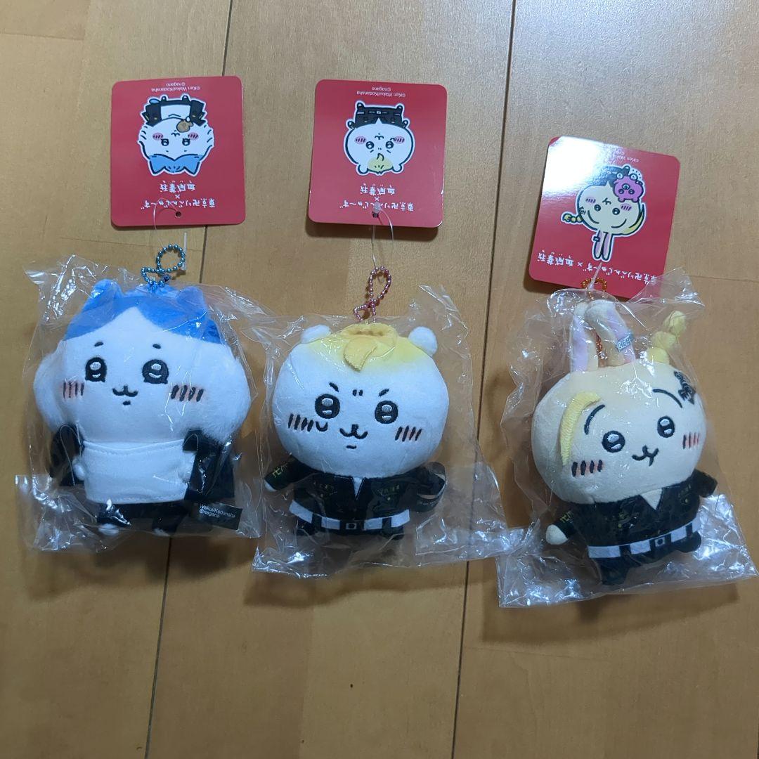 ちいかわ×東京リベンジャーズ3体セット